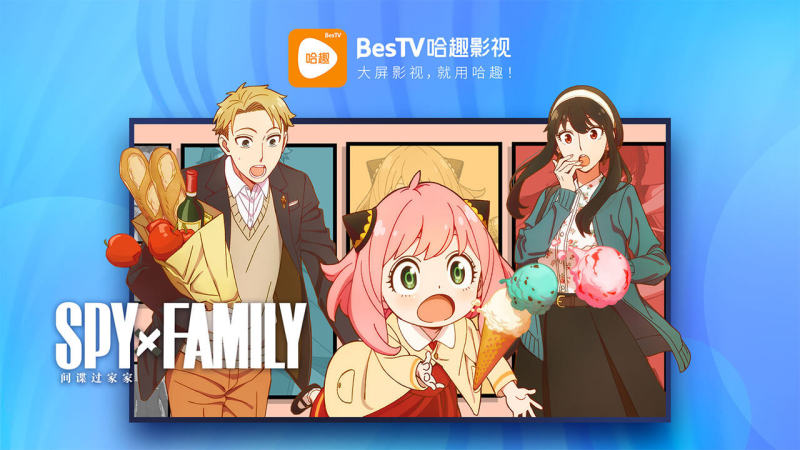 截圖4