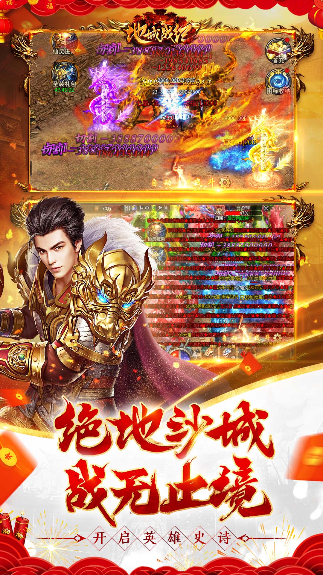 截圖1