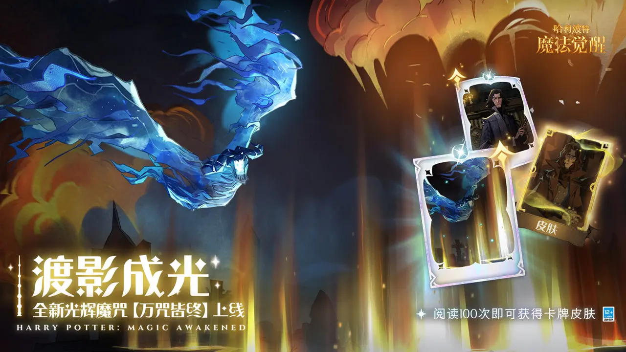 截圖4