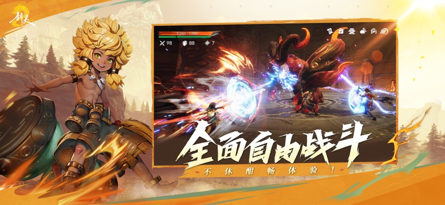 截圖1