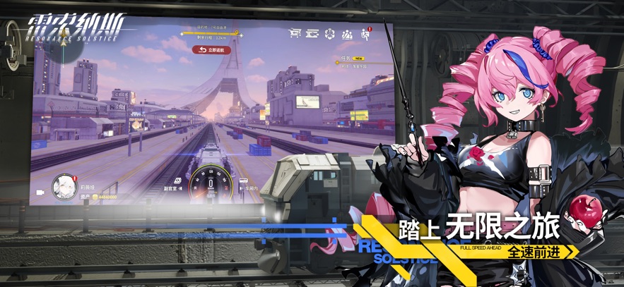 截圖1