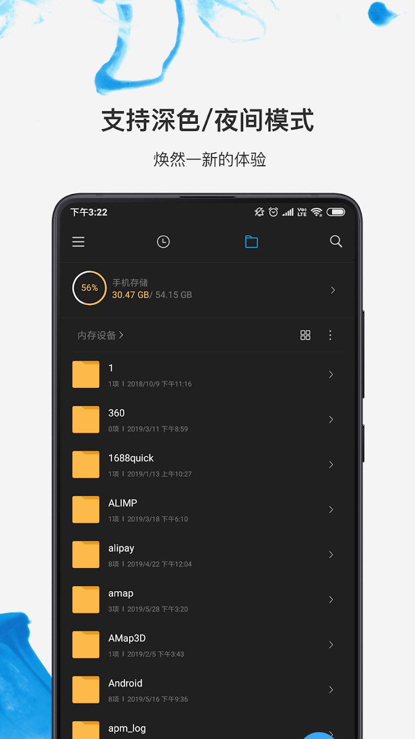 截圖4