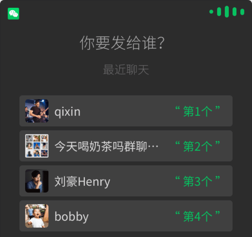 截圖1