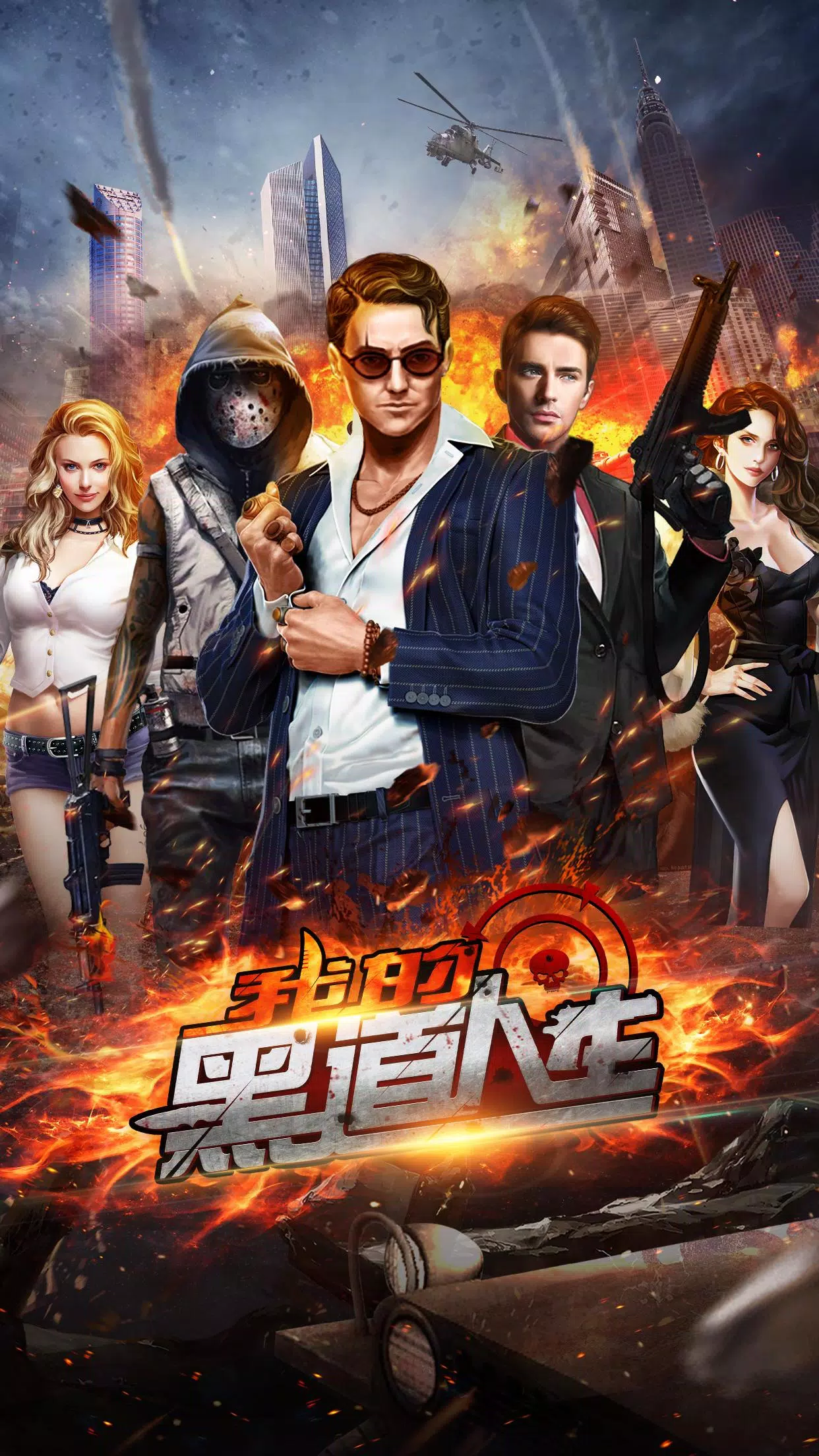 截圖1