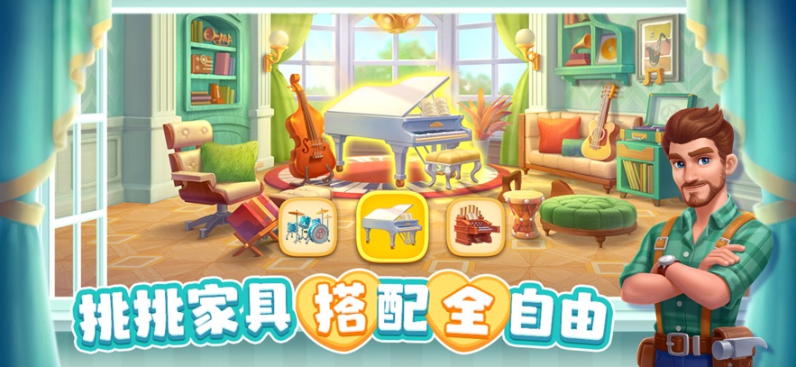 截圖1