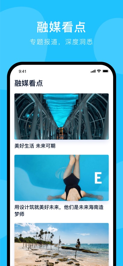 截圖1