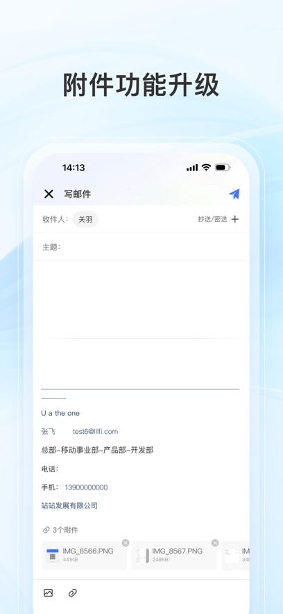 截圖2