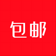 享購物軟件
