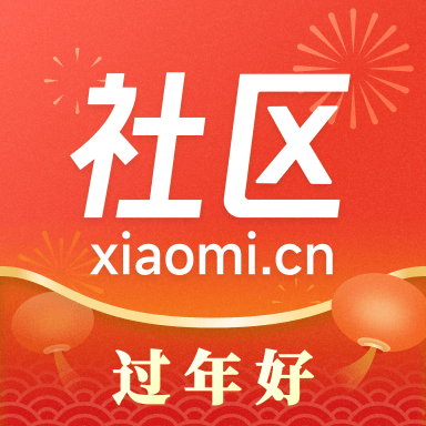 小米社区app