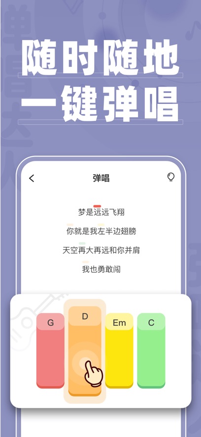 截圖4