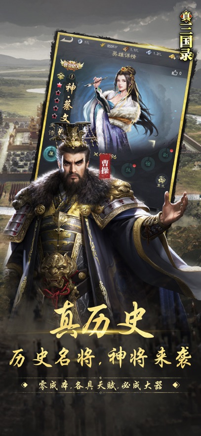 截圖2