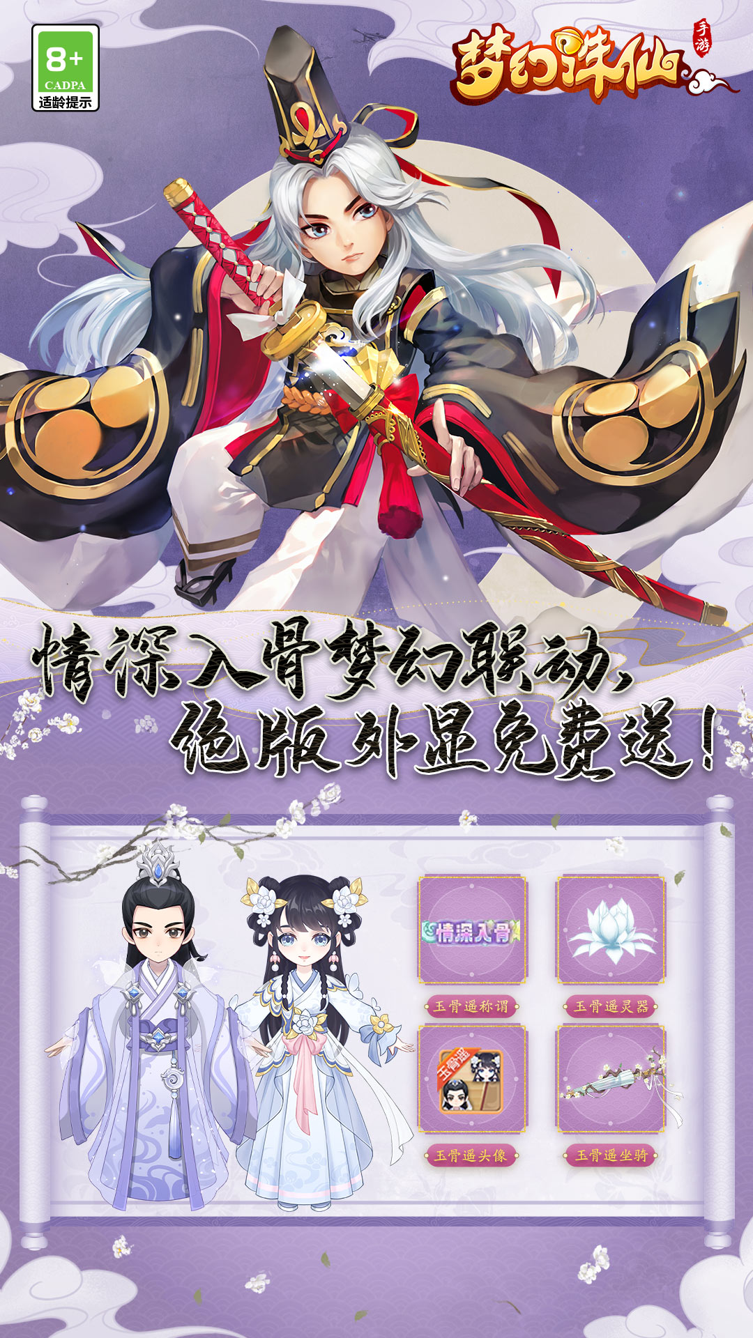 截圖1
