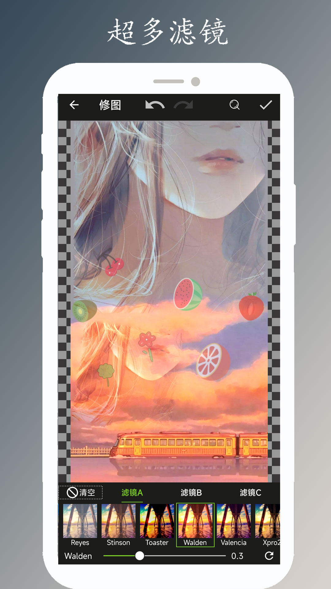 截圖4