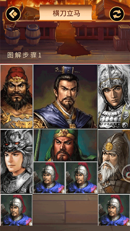 截圖1