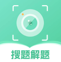 拍照搜题帮app图标