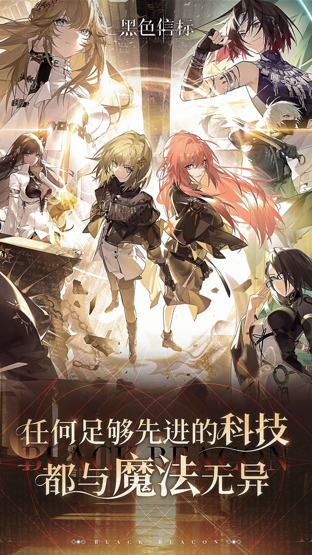 截圖1
