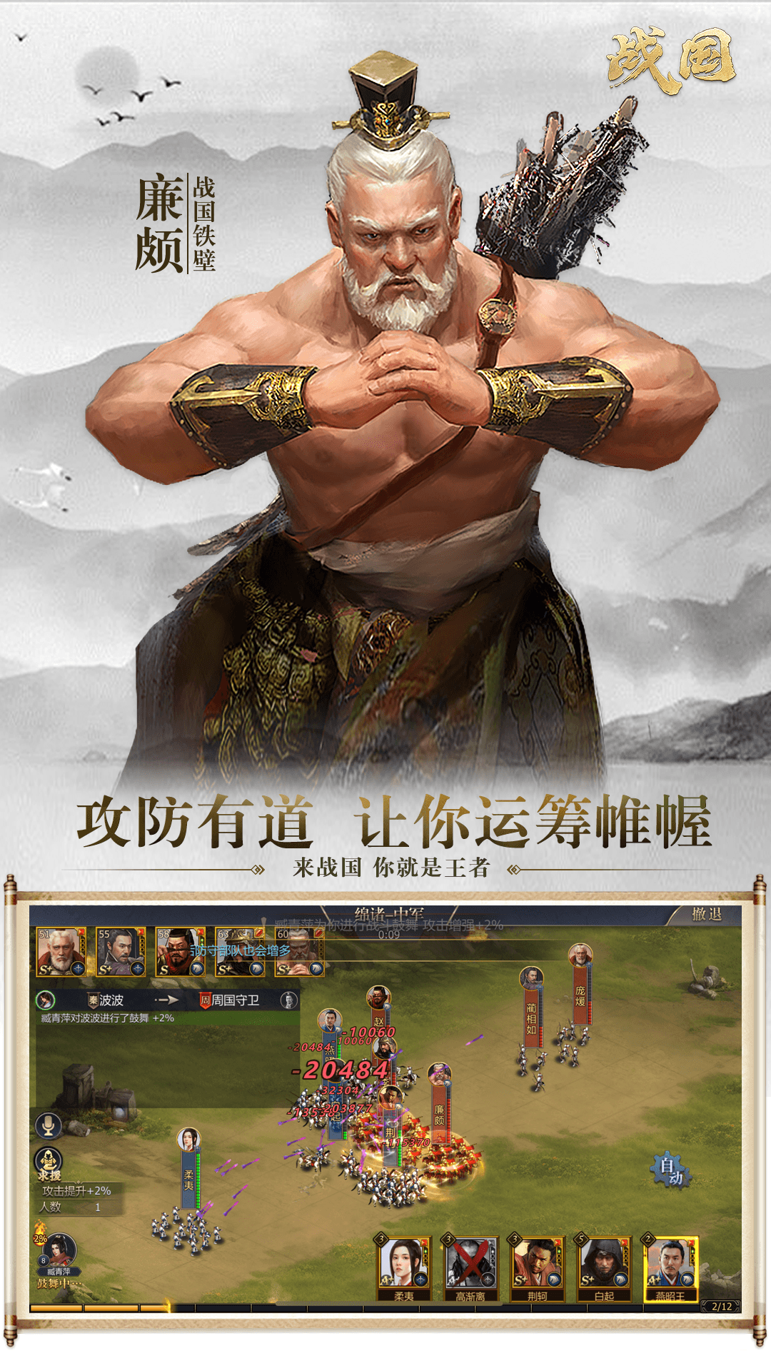截圖1
