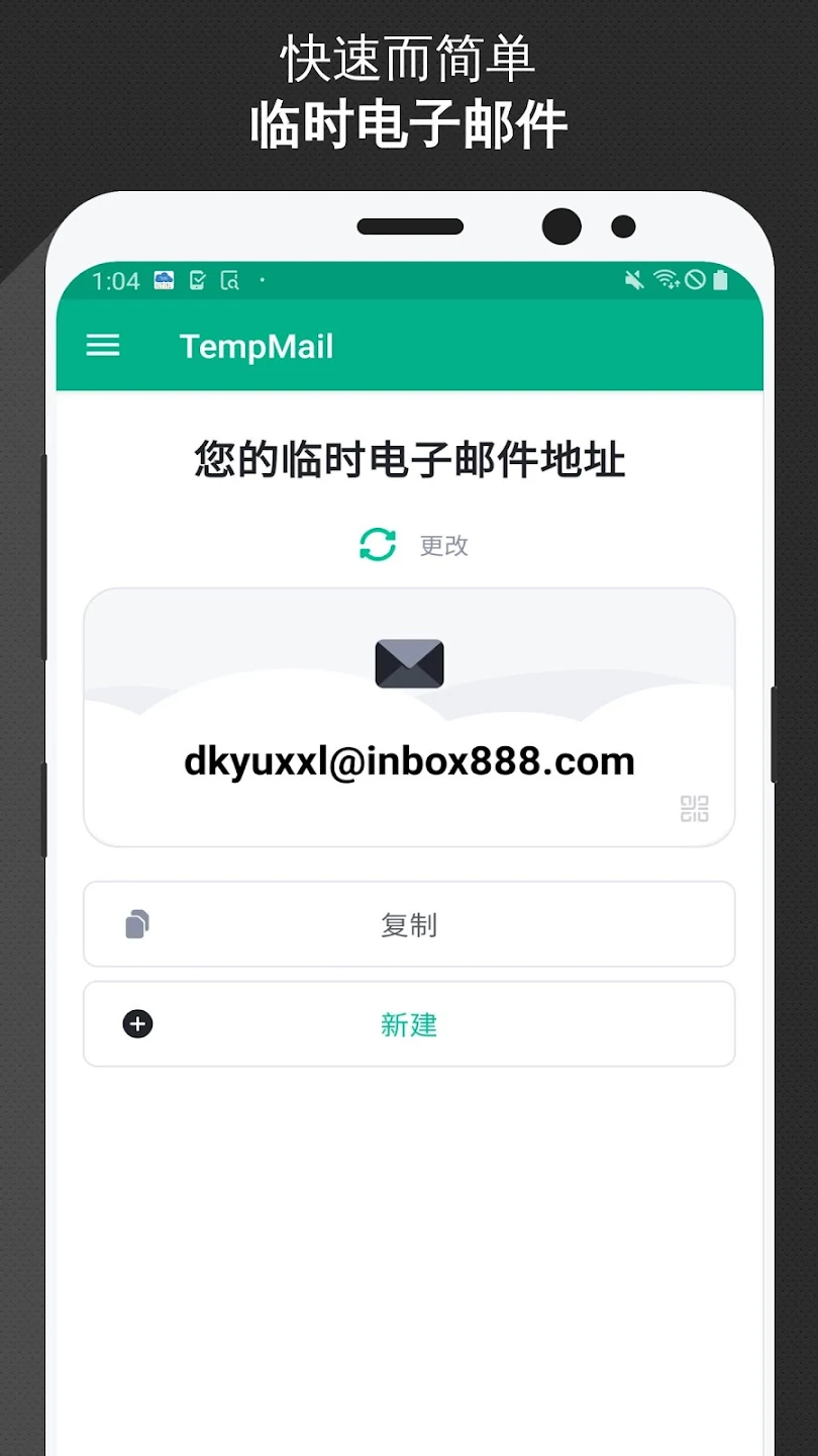 截圖1