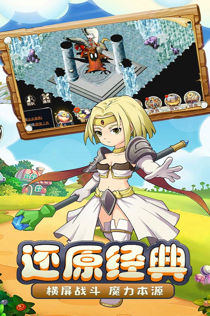 截圖1
