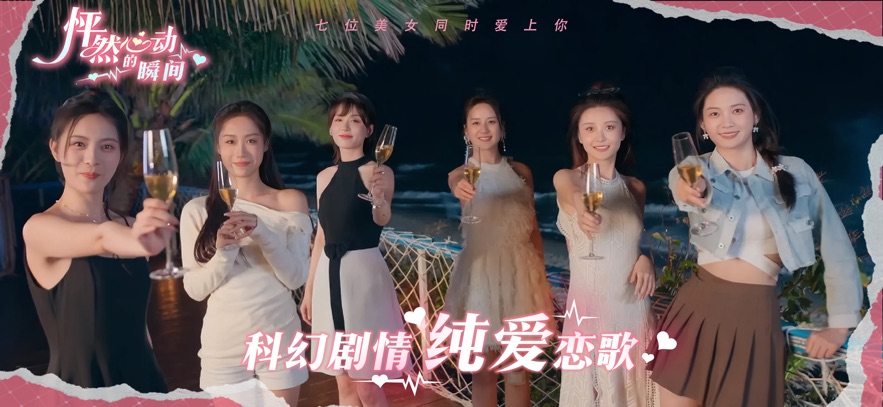 截圖3