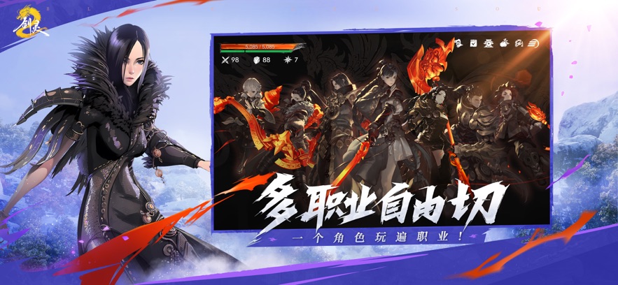截圖6