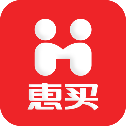 惠買app