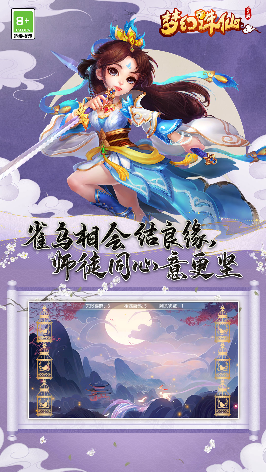 截圖2