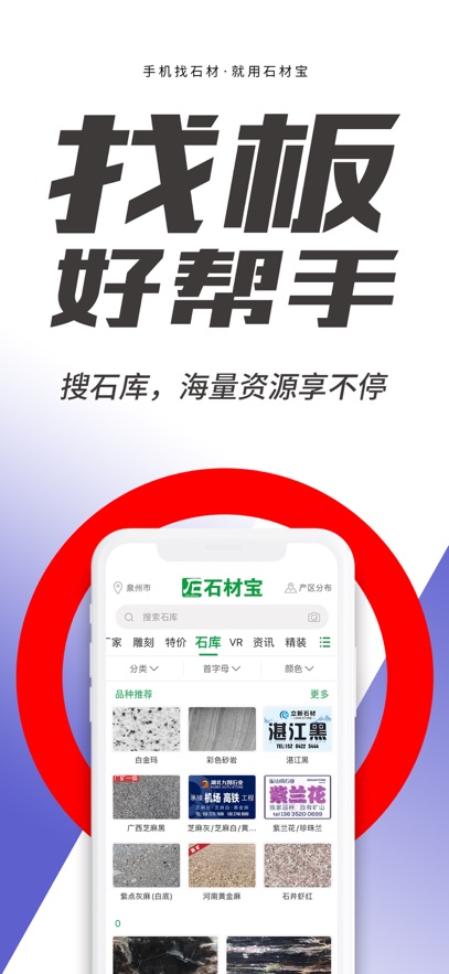 截圖5