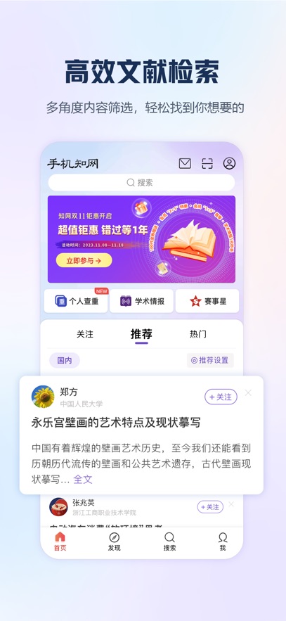 截圖1