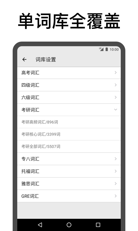 截圖2