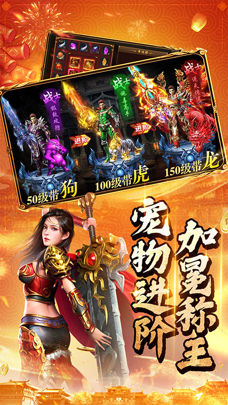截圖1