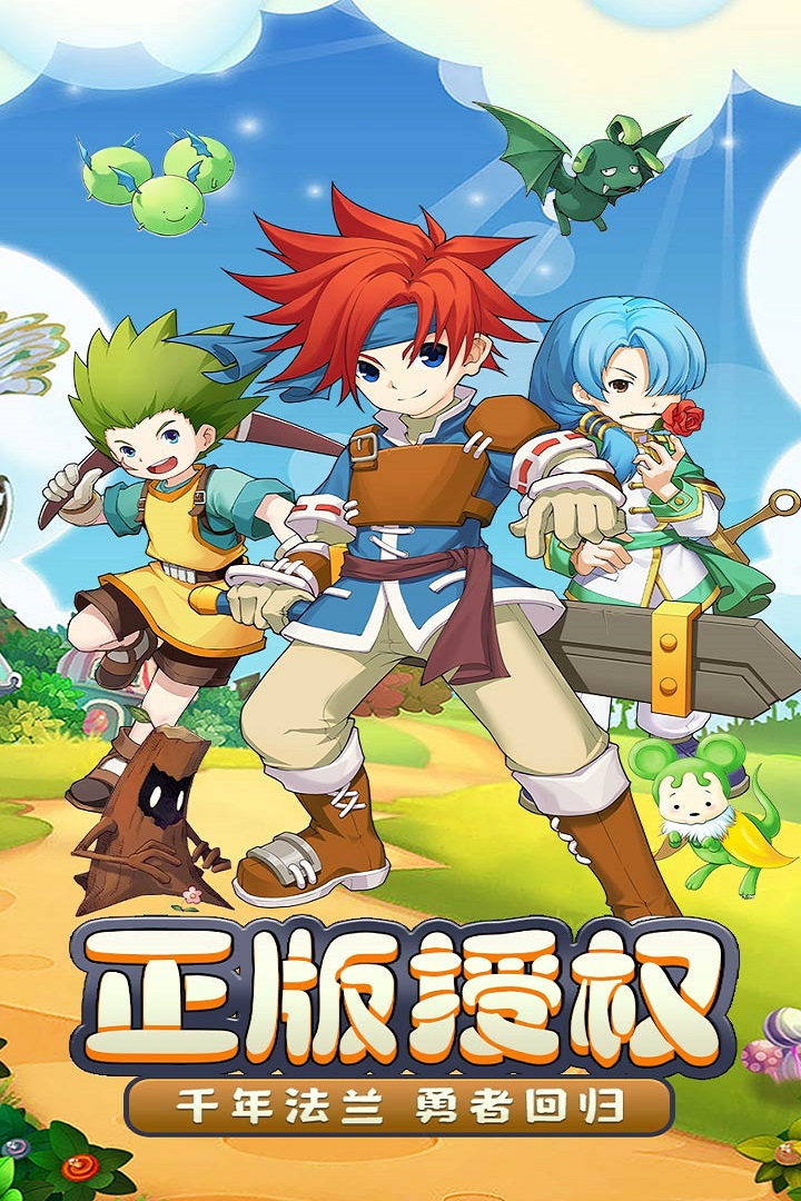 截圖4