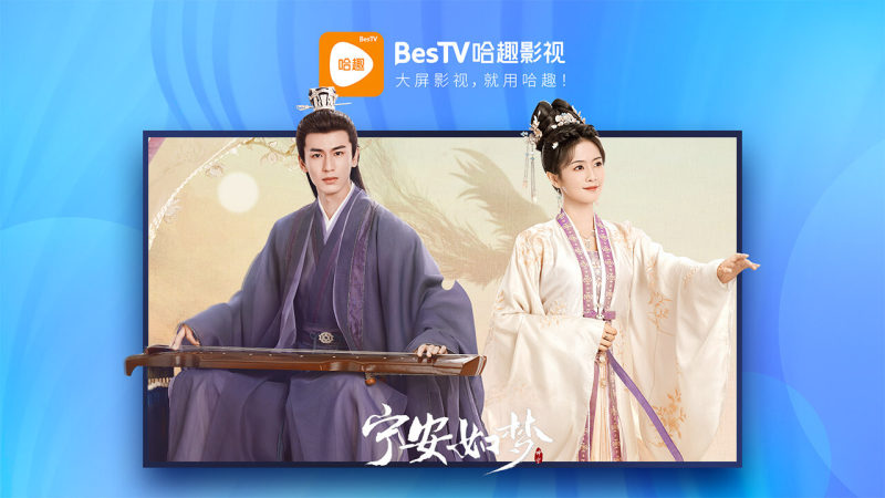截圖2