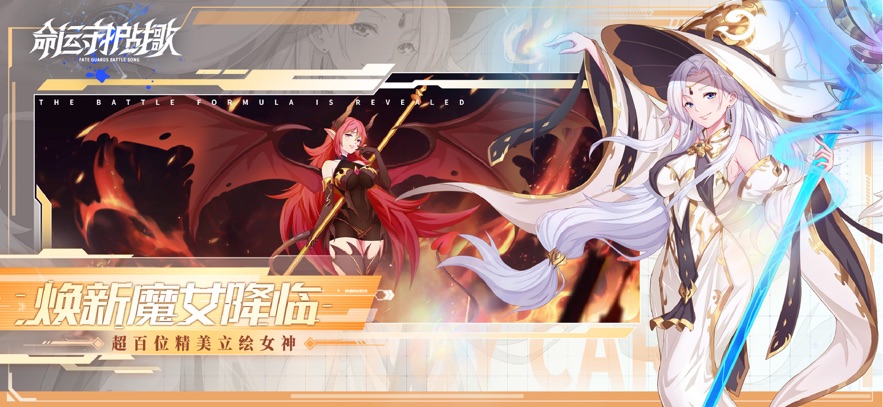 截圖4