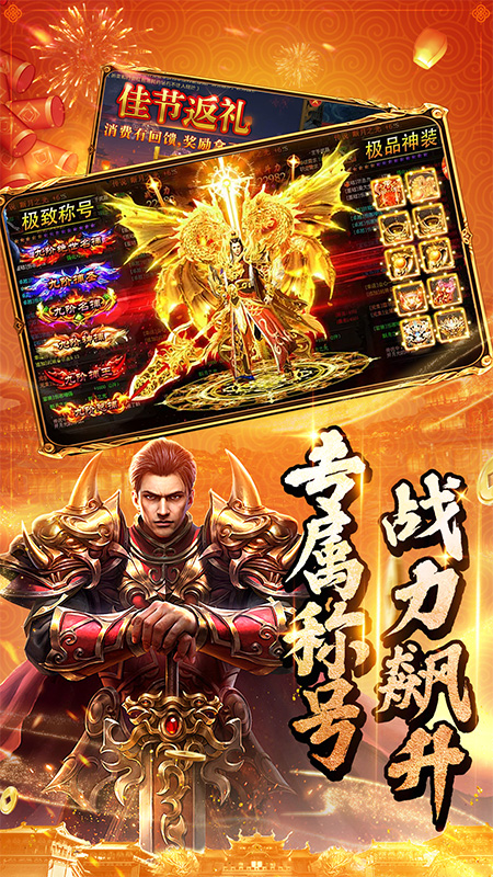截圖2