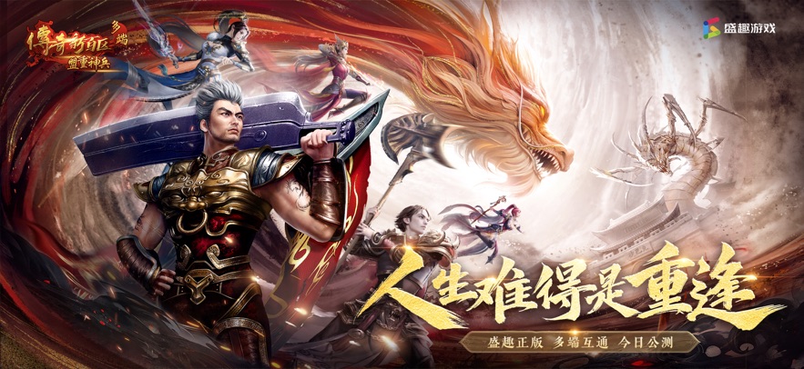 截圖1