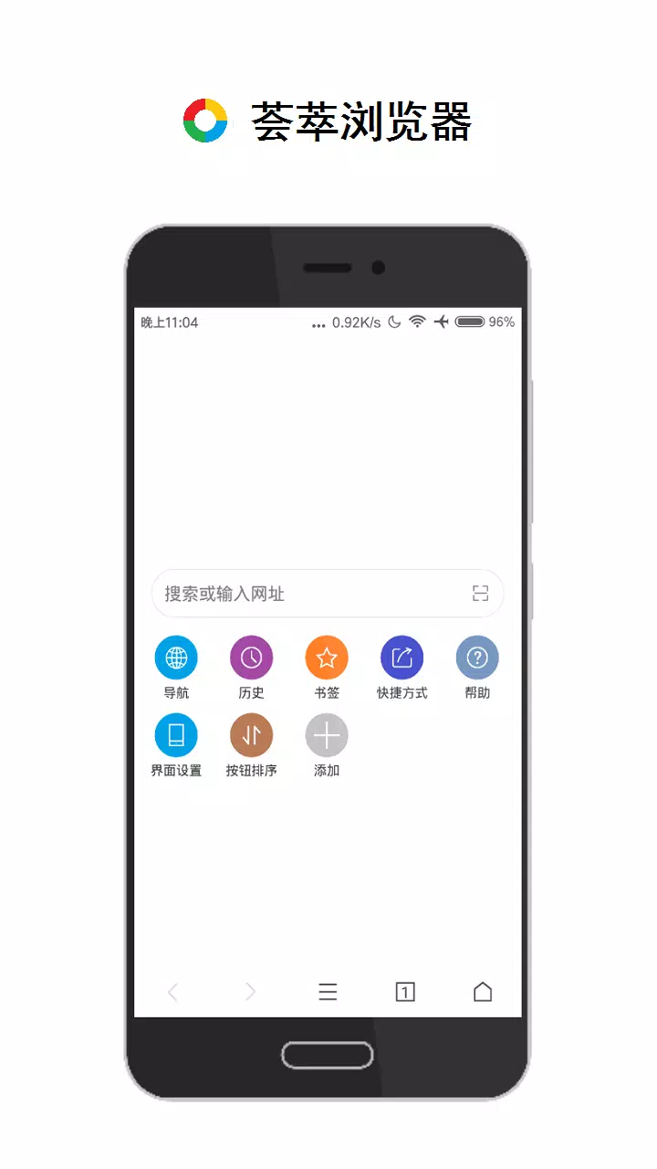 截圖1