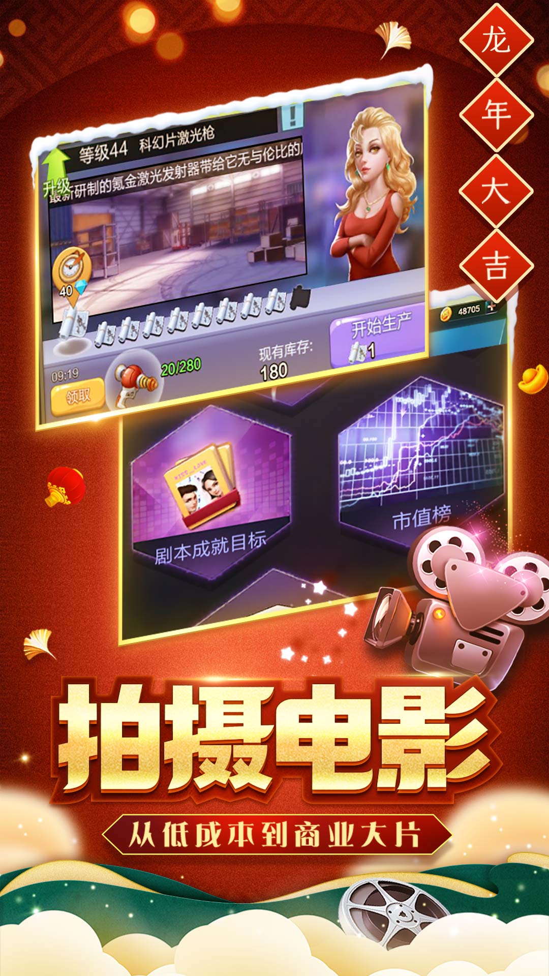 截圖5