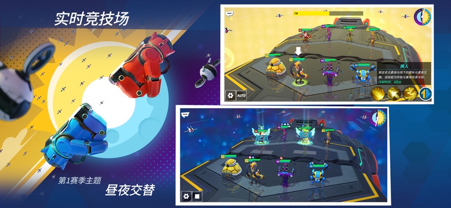 截圖1