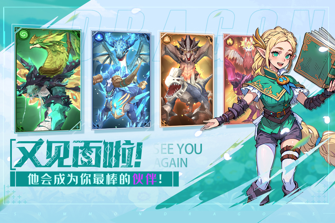 截圖1