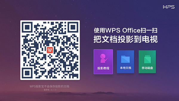 截圖1