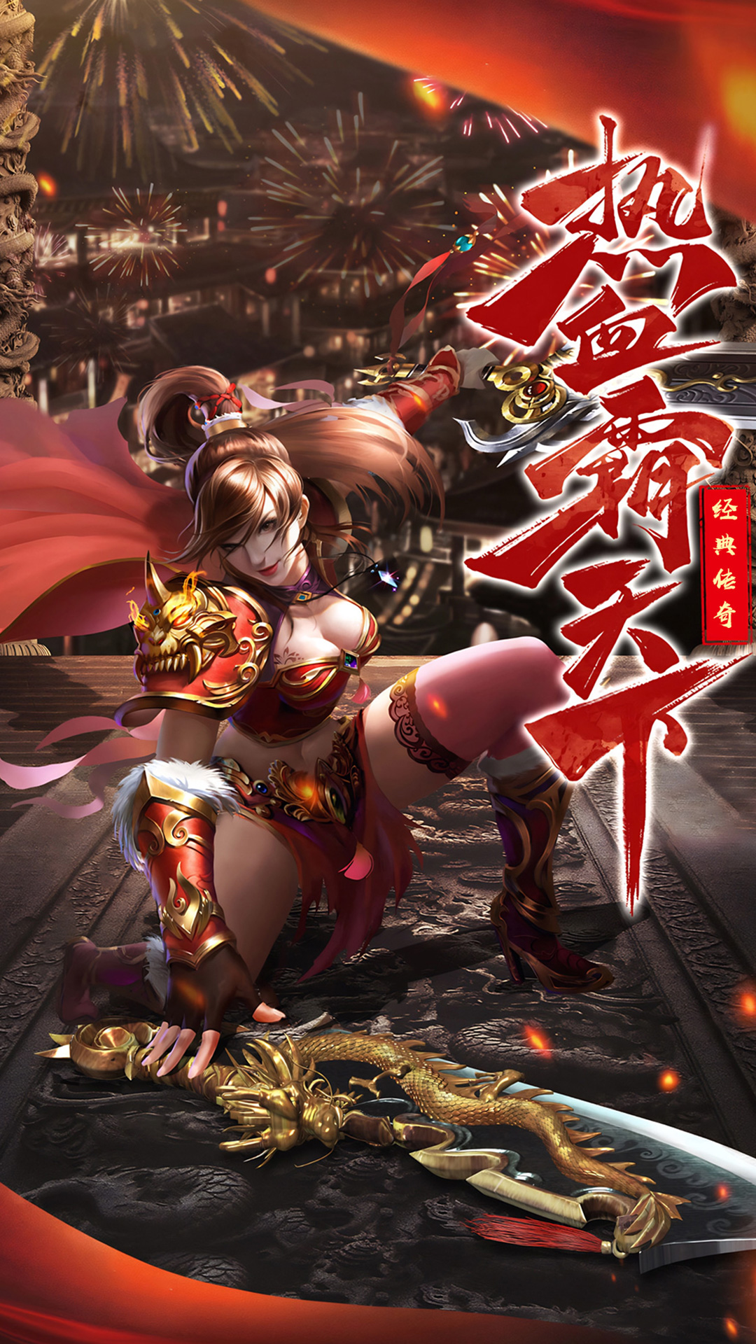 截圖1