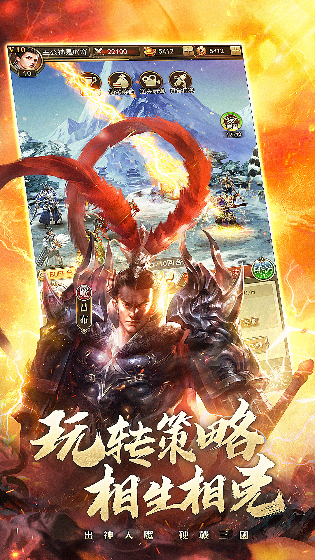截圖1