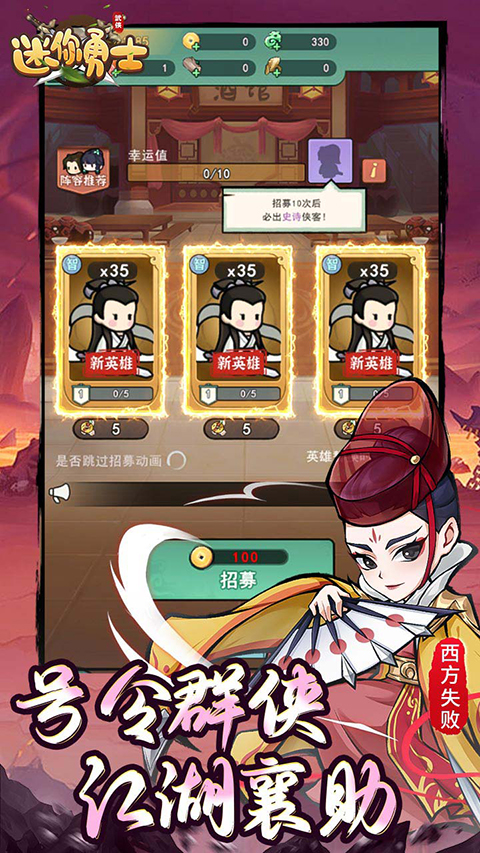 截圖2