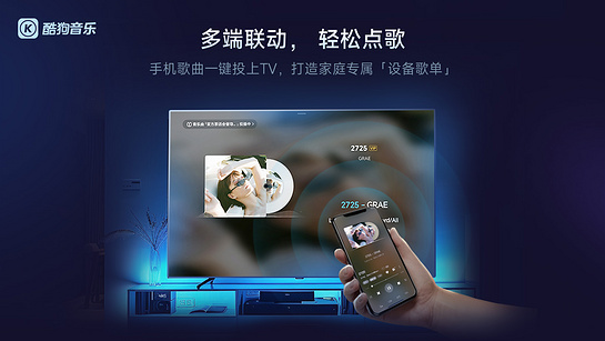 截圖3