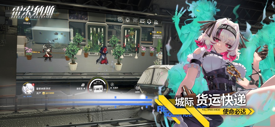 截圖4