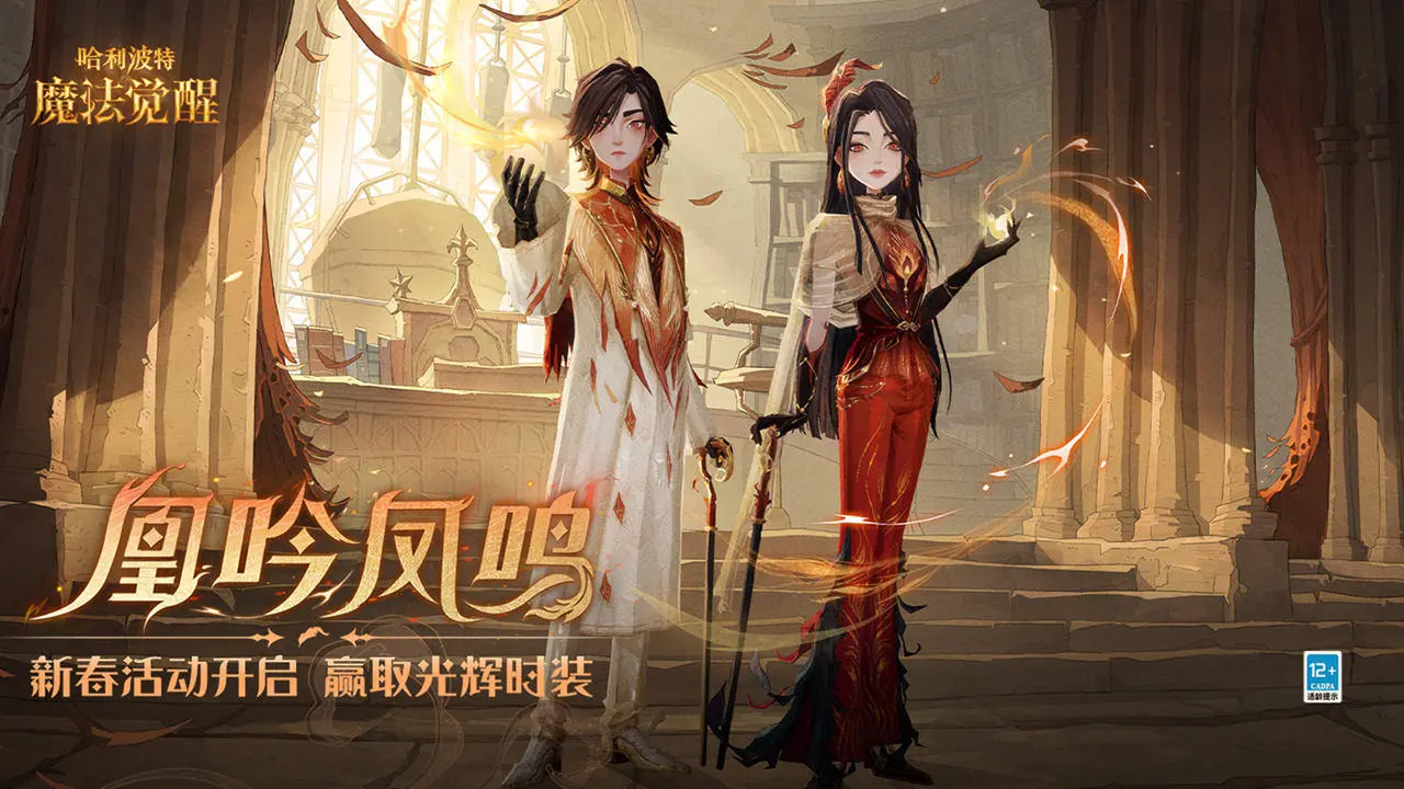 截圖1