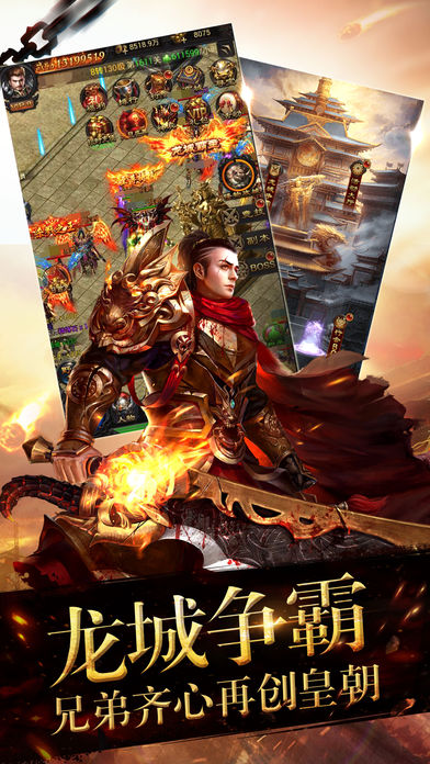 截圖2