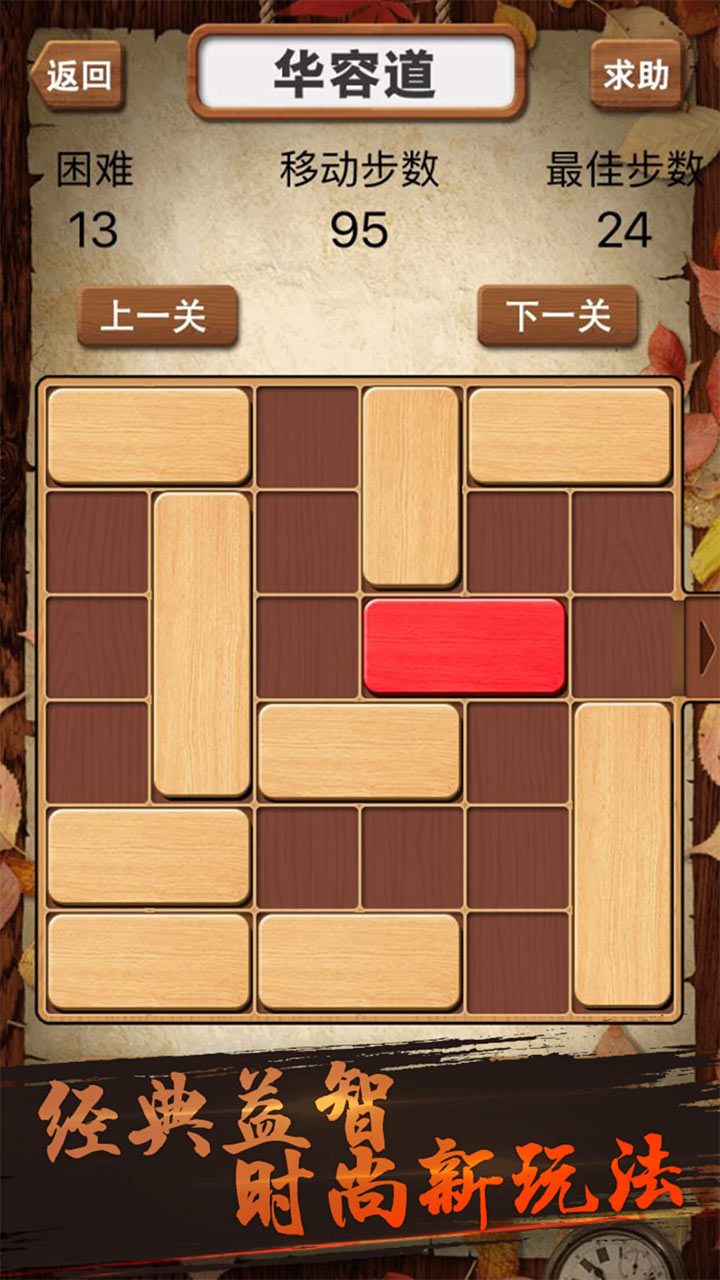 截圖5