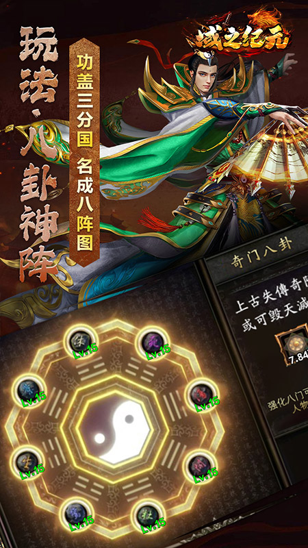 截圖4